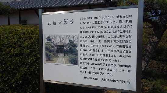 イメージ 6