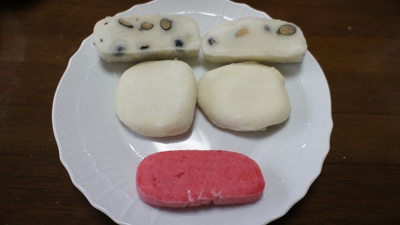 イメージ 2