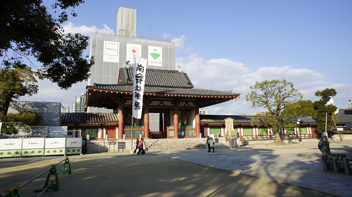 イメージ 2