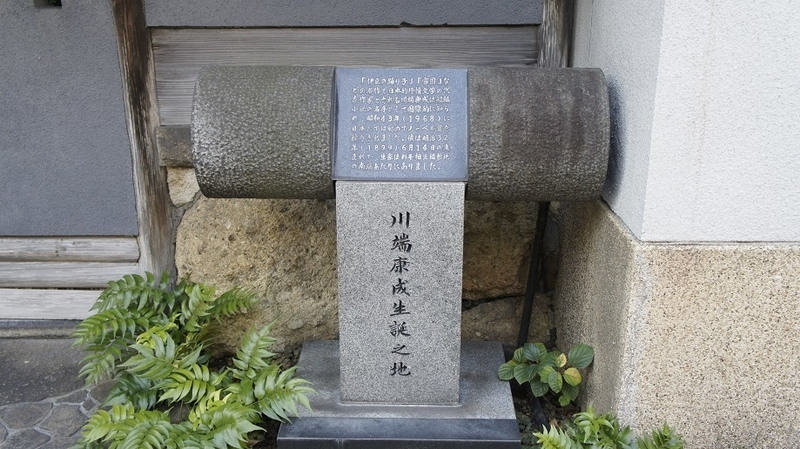 イメージ 5