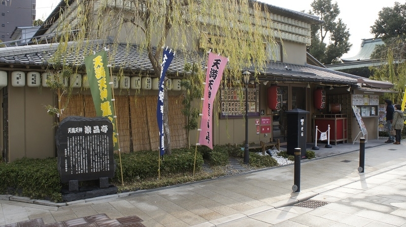 イメージ 6