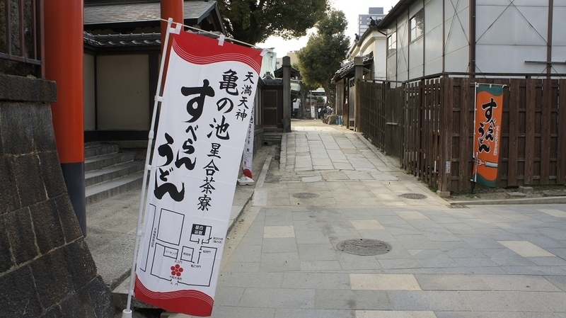 イメージ 7