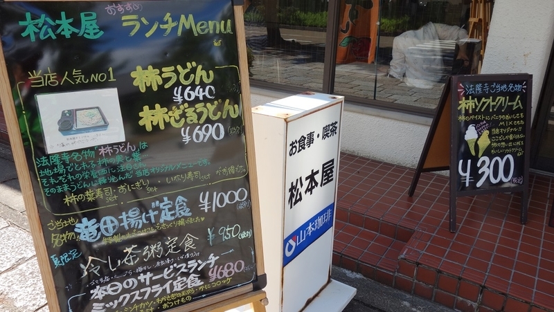 イメージ 5