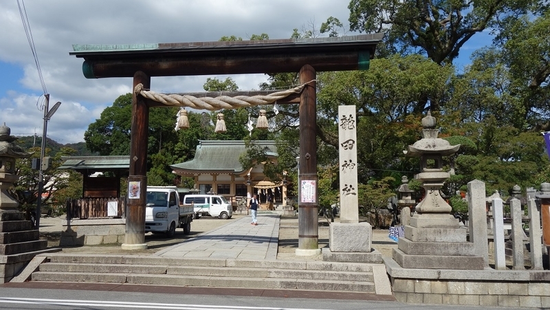 イメージ 6