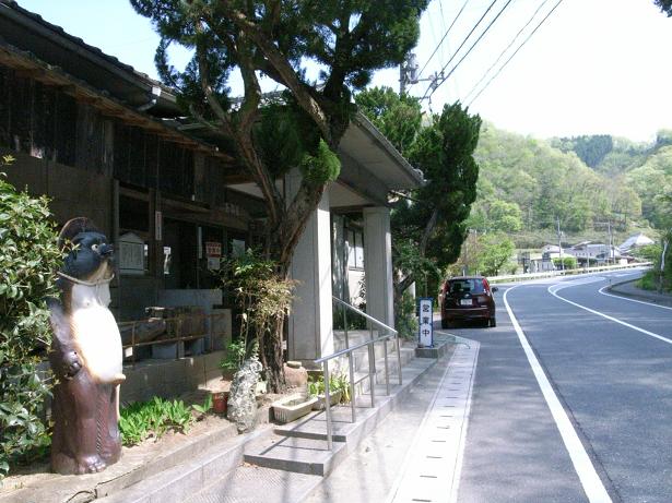 イメージ 2