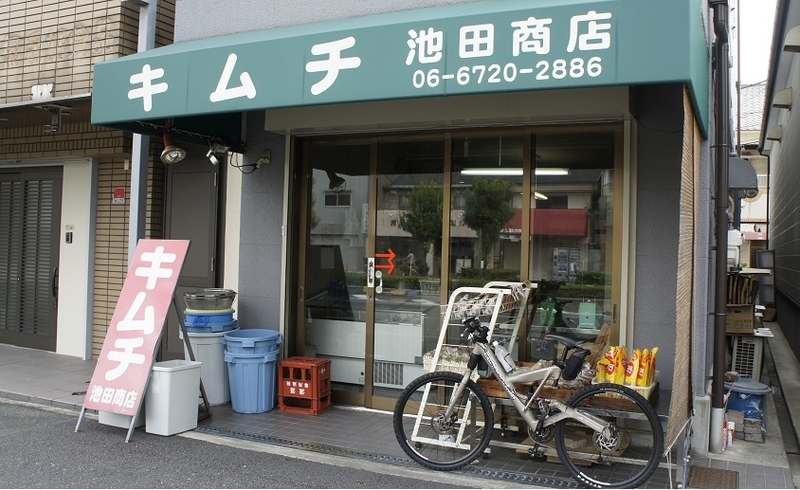 イメージ 5