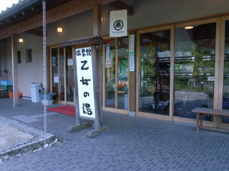 イメージ 1