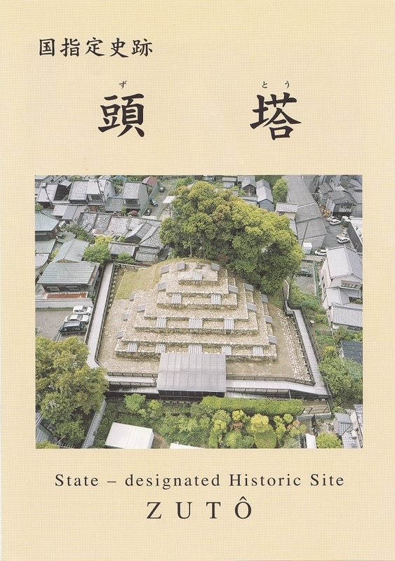 イメージ 4