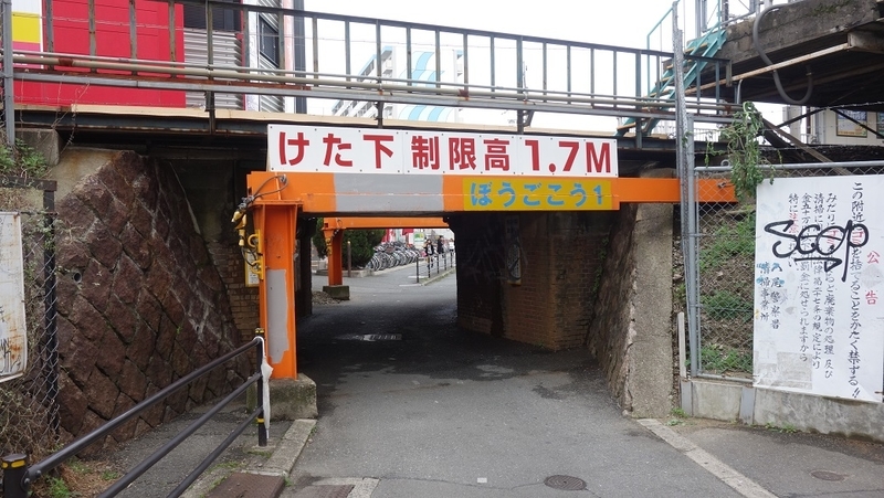 イメージ 6