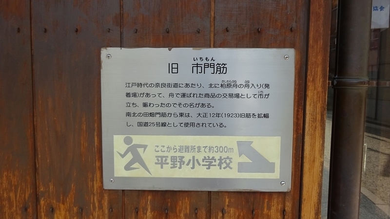 イメージ 4