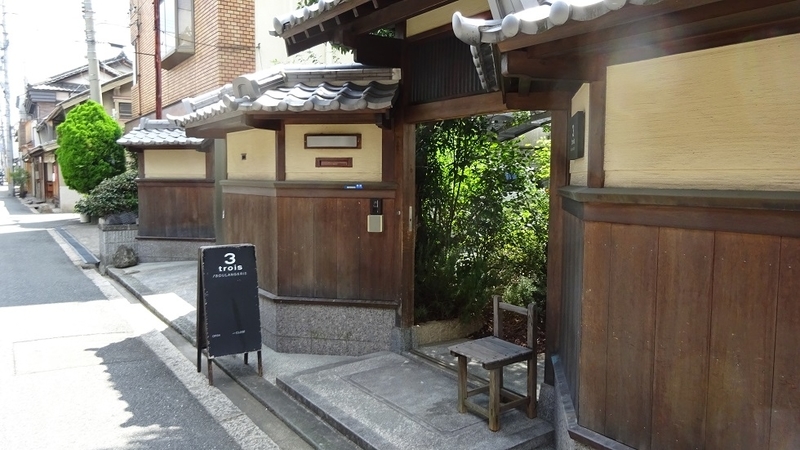 イメージ 5