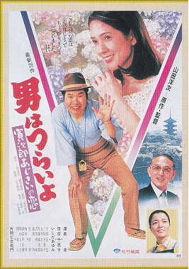 イメージ 7