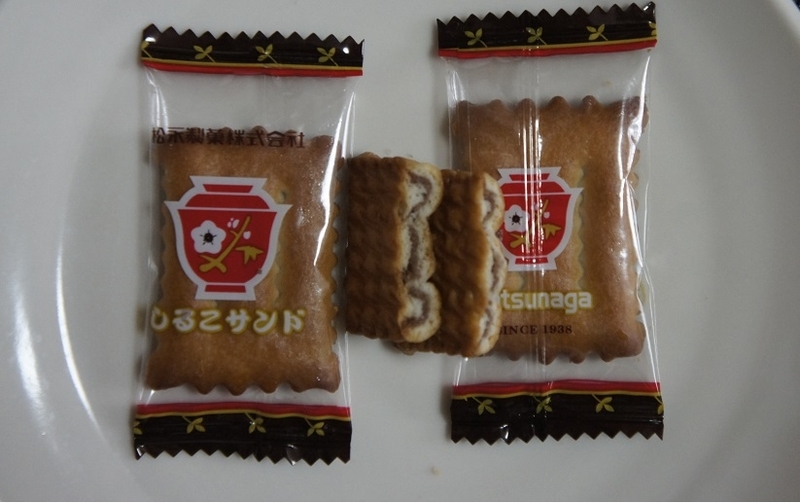 イメージ 2