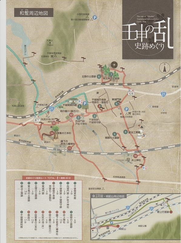 イメージ 6