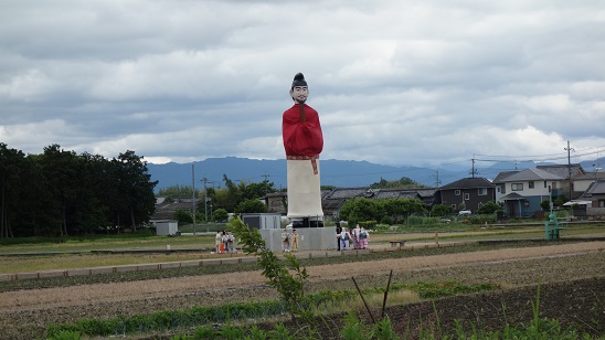 イメージ 2