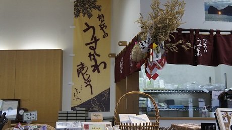 イメージ 4