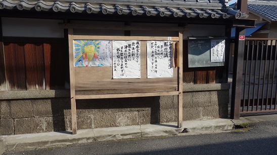 イメージ 3
