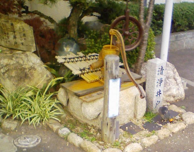 イメージ 2