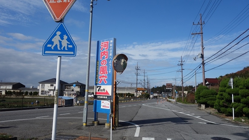 イメージ 6