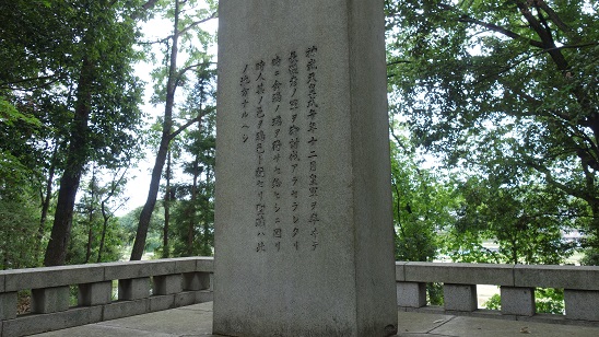 イメージ 2
