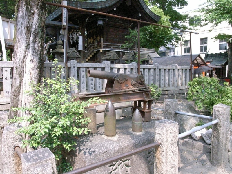 イメージ 3