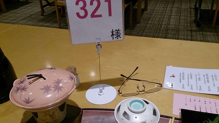 イメージ 6