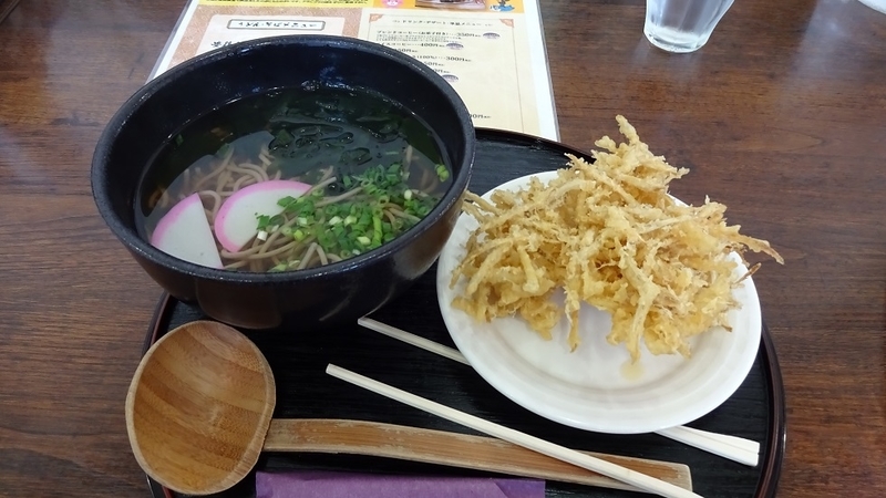 イメージ 9