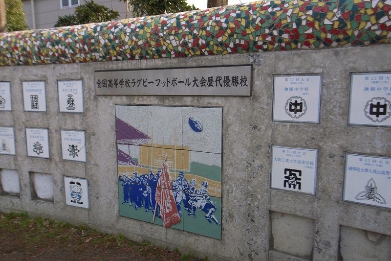 イメージ 3
