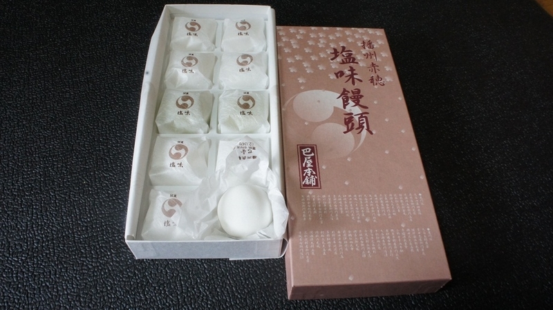 イメージ 4