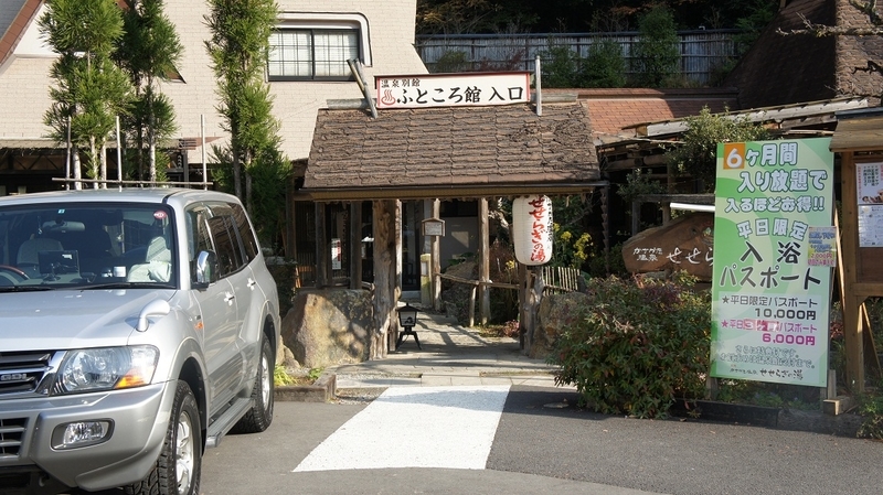 イメージ 2