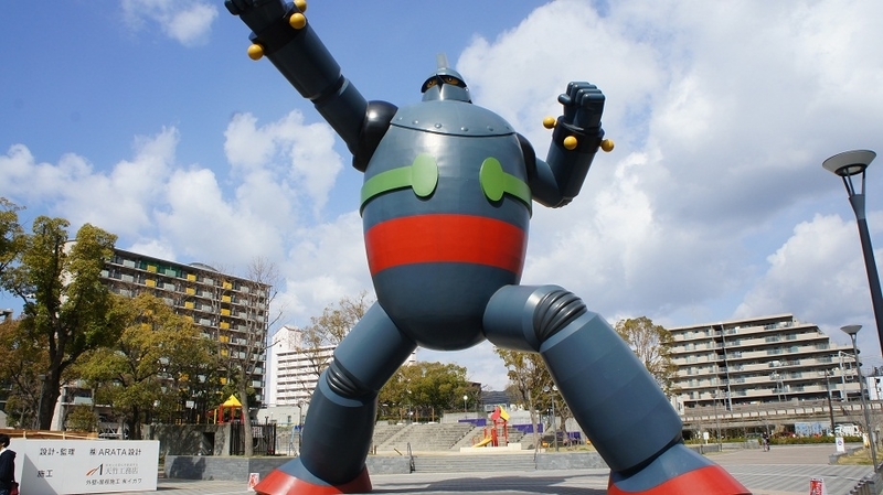 イメージ 2