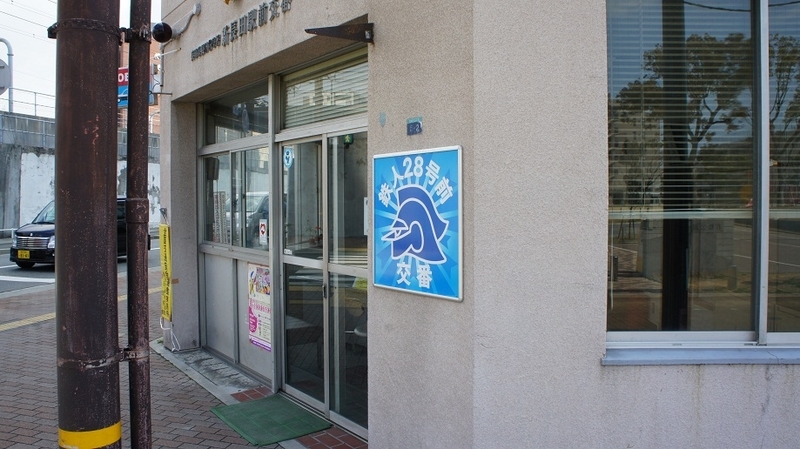 イメージ 3