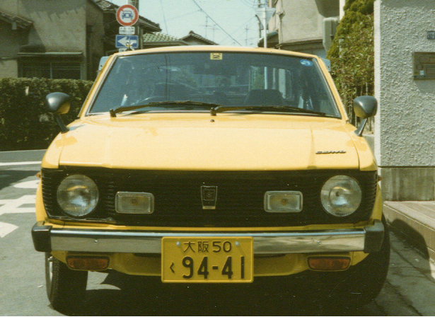イメージ 2