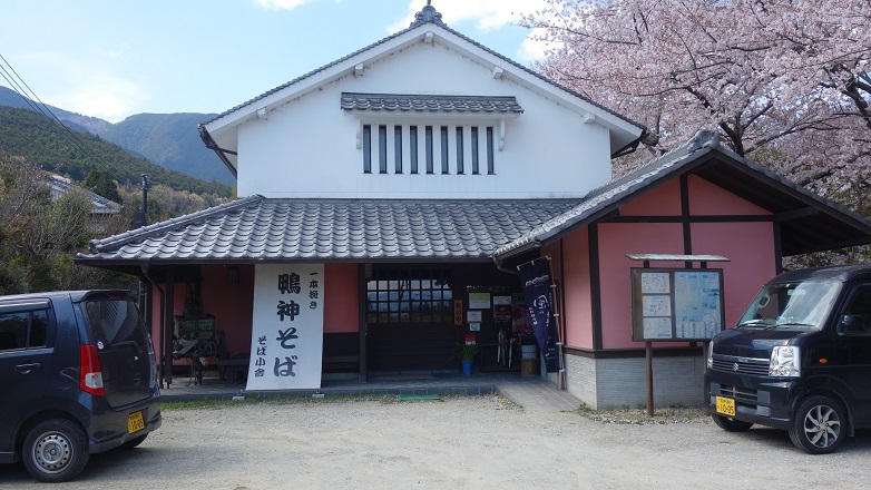 イメージ 14