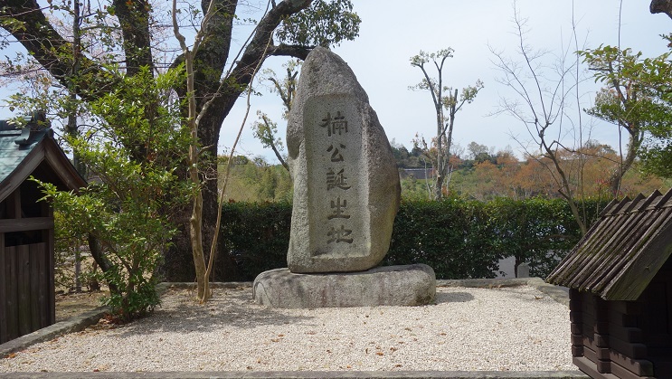 イメージ 2