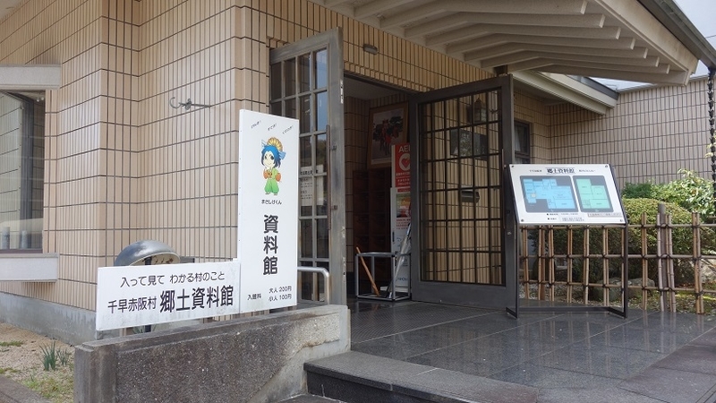 イメージ 3