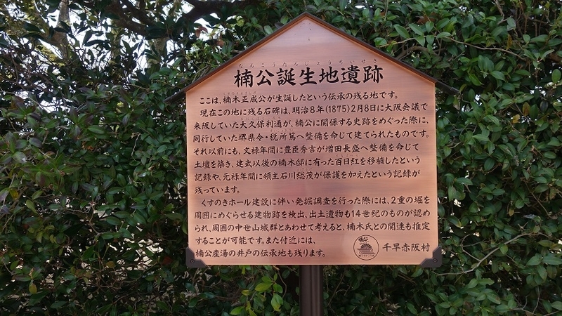 イメージ 4