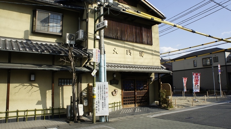 イメージ 4
