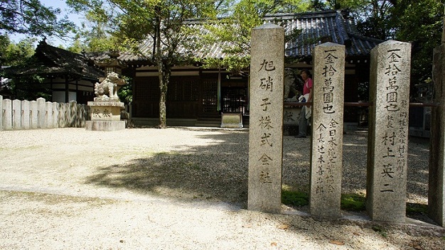 イメージ 3