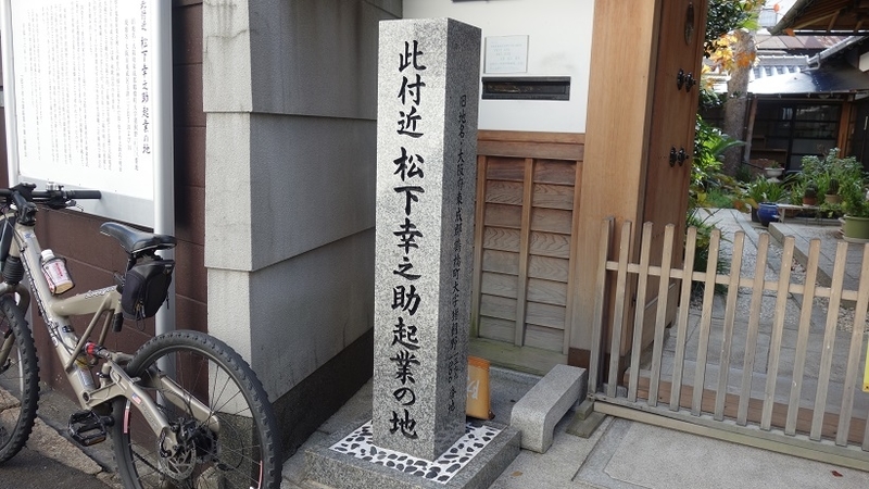イメージ 10