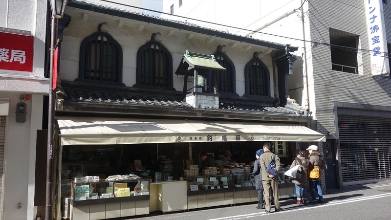 イメージ 3