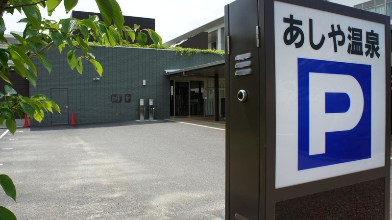 イメージ 2