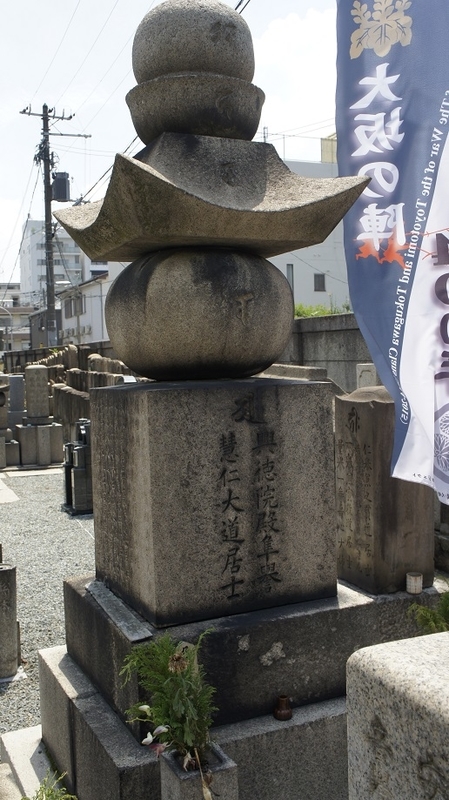 イメージ 3