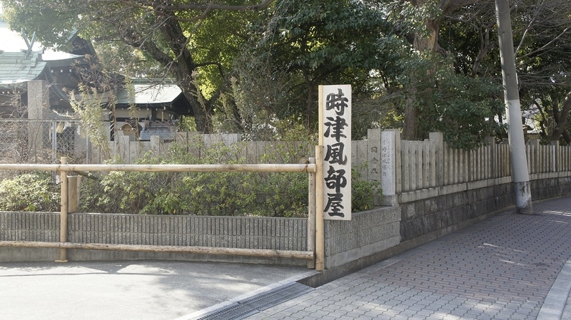 イメージ 4