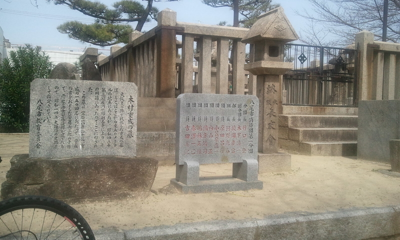 イメージ 2