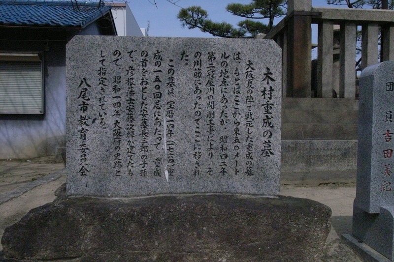 イメージ 3