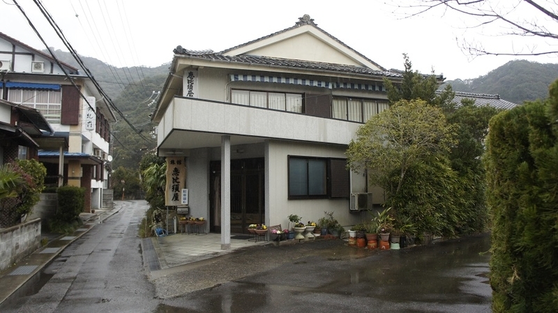 イメージ 2