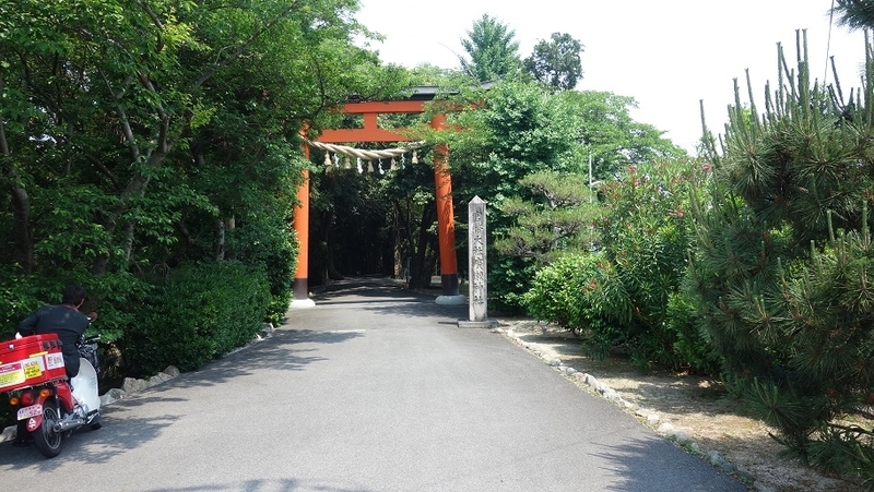イメージ 2