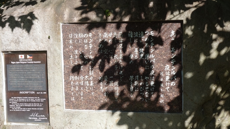 イメージ 4