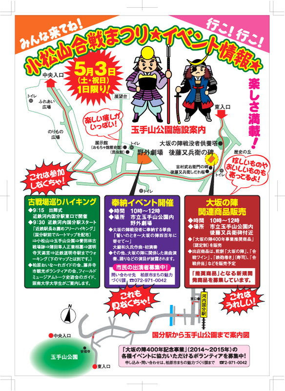 イメージ 2